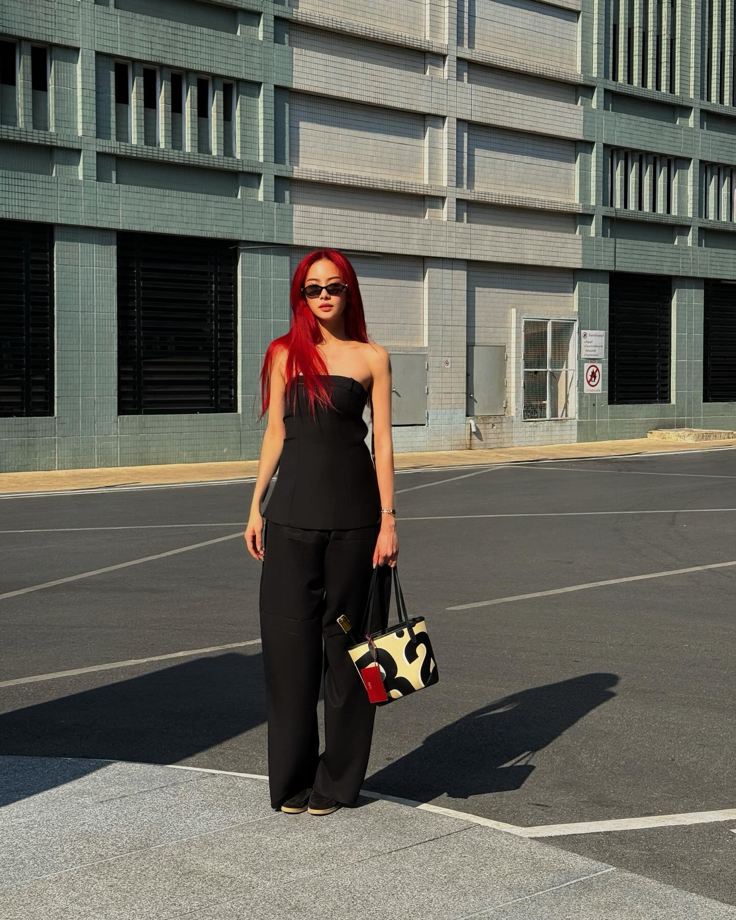 แพต - ชญานิษฐ์ ชาญสง่าเวช