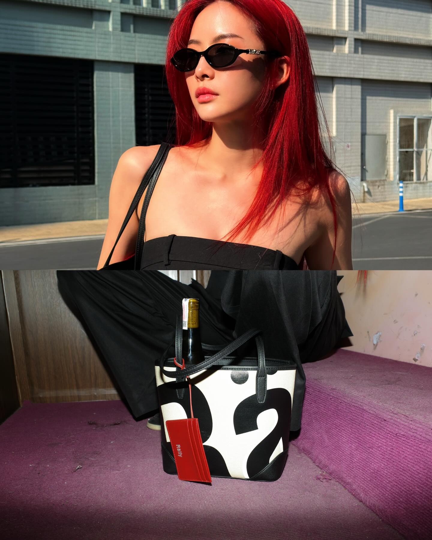 แพต - ชญานิษฐ์ ชาญสง่าเวช