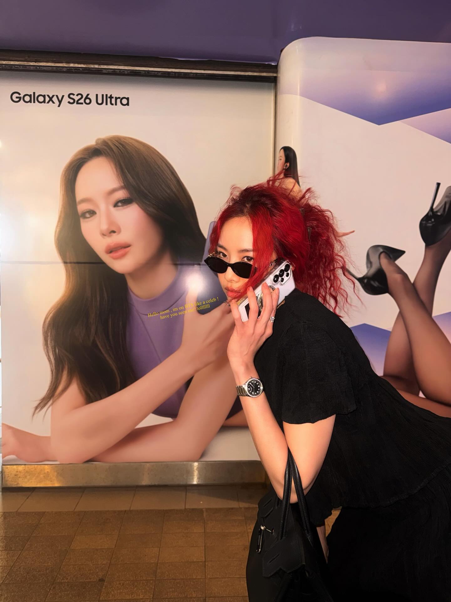 แพต - ชญานิษฐ์ ชาญสง่าเวช