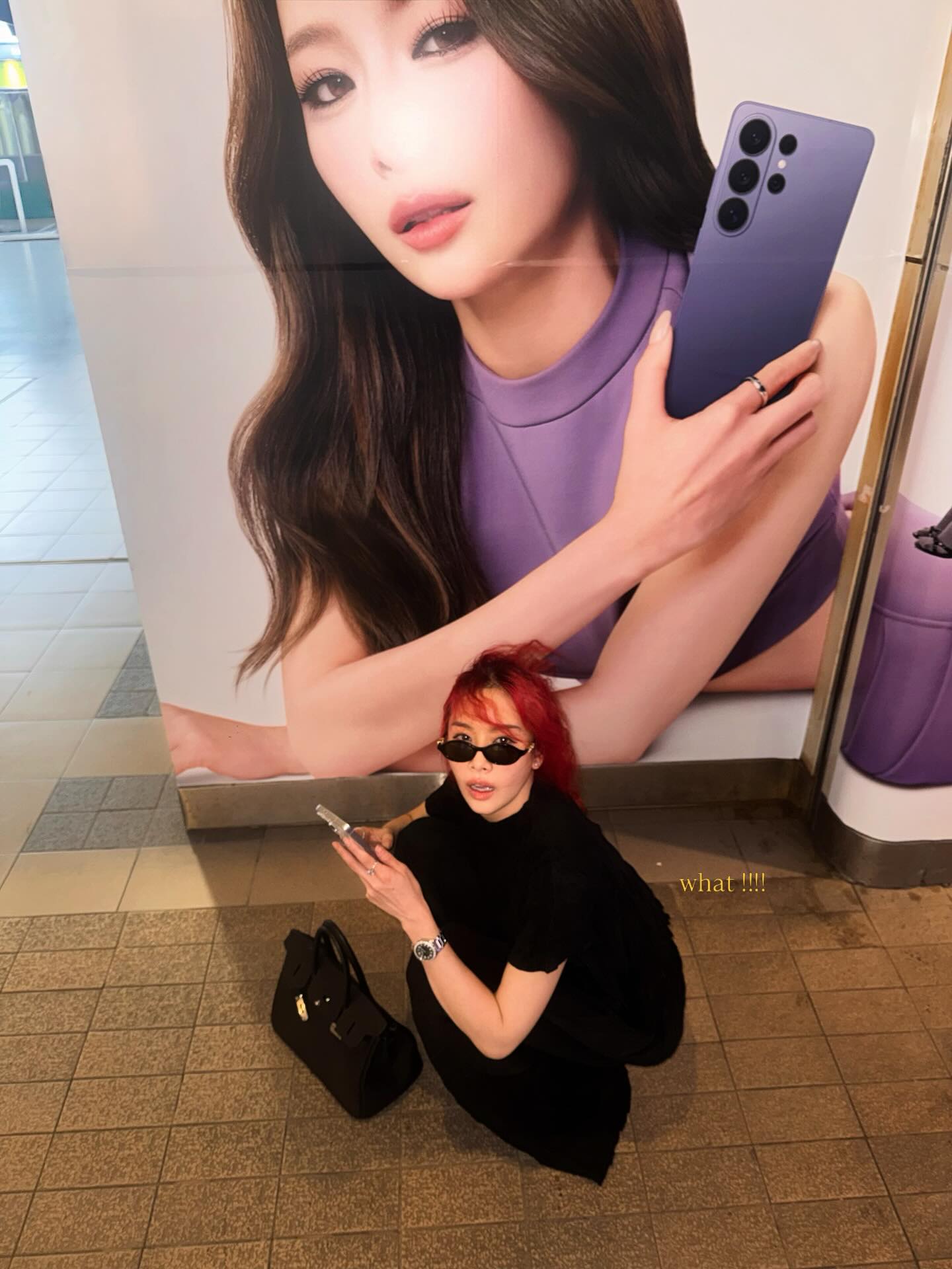 แพต - ชญานิษฐ์ ชาญสง่าเวช