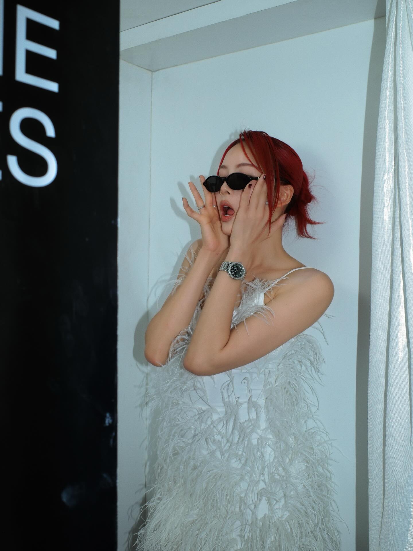 แพต - ชญานิษฐ์ ชาญสง่าเวช