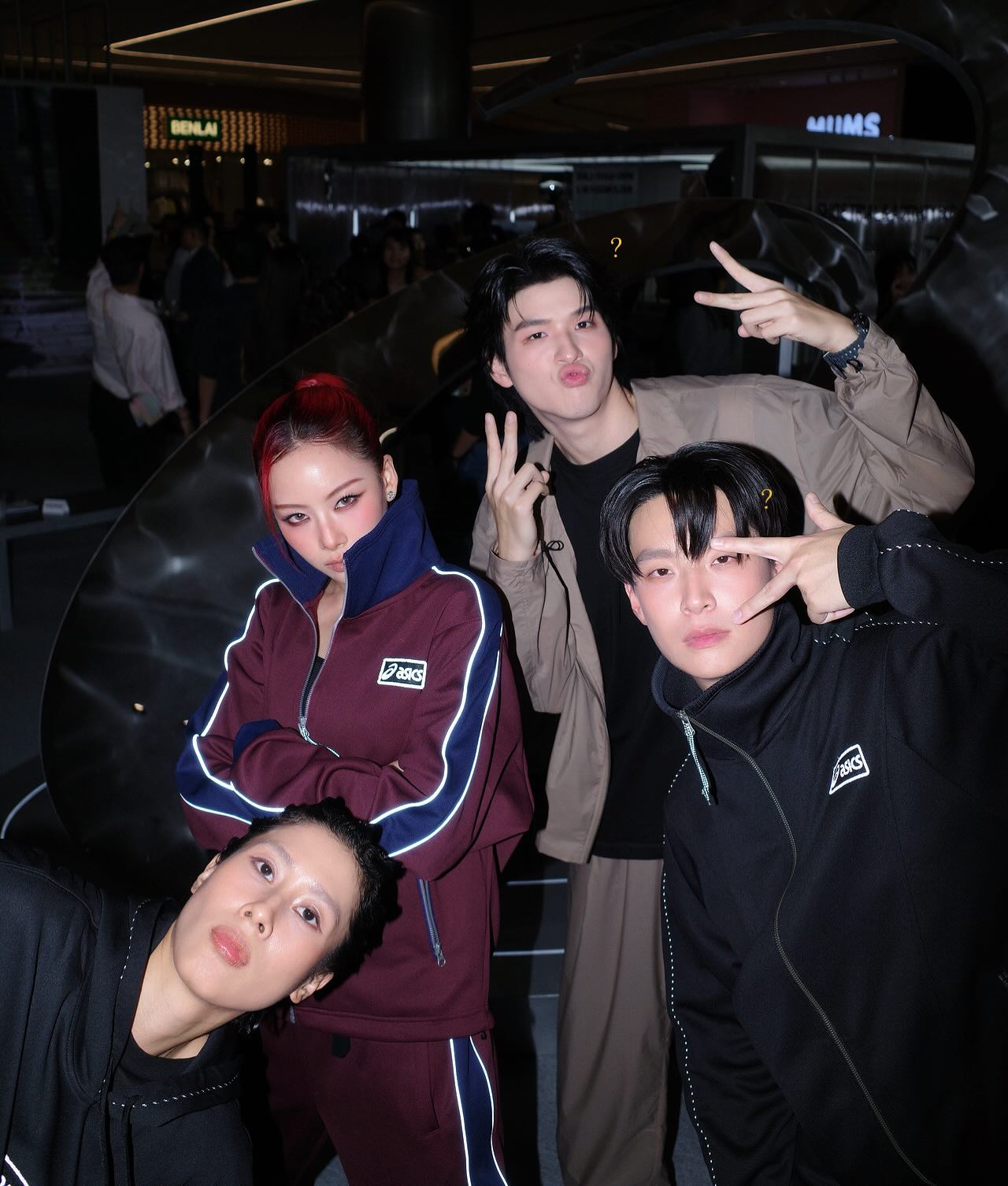 แพต - ชญานิษฐ์ ชาญสง่าเวช