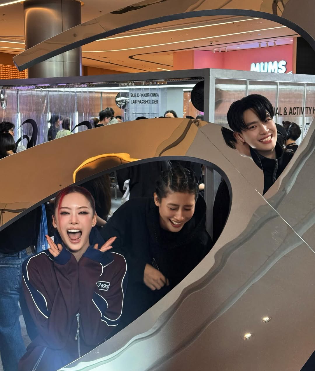 แพต - ชญานิษฐ์ ชาญสง่าเวช