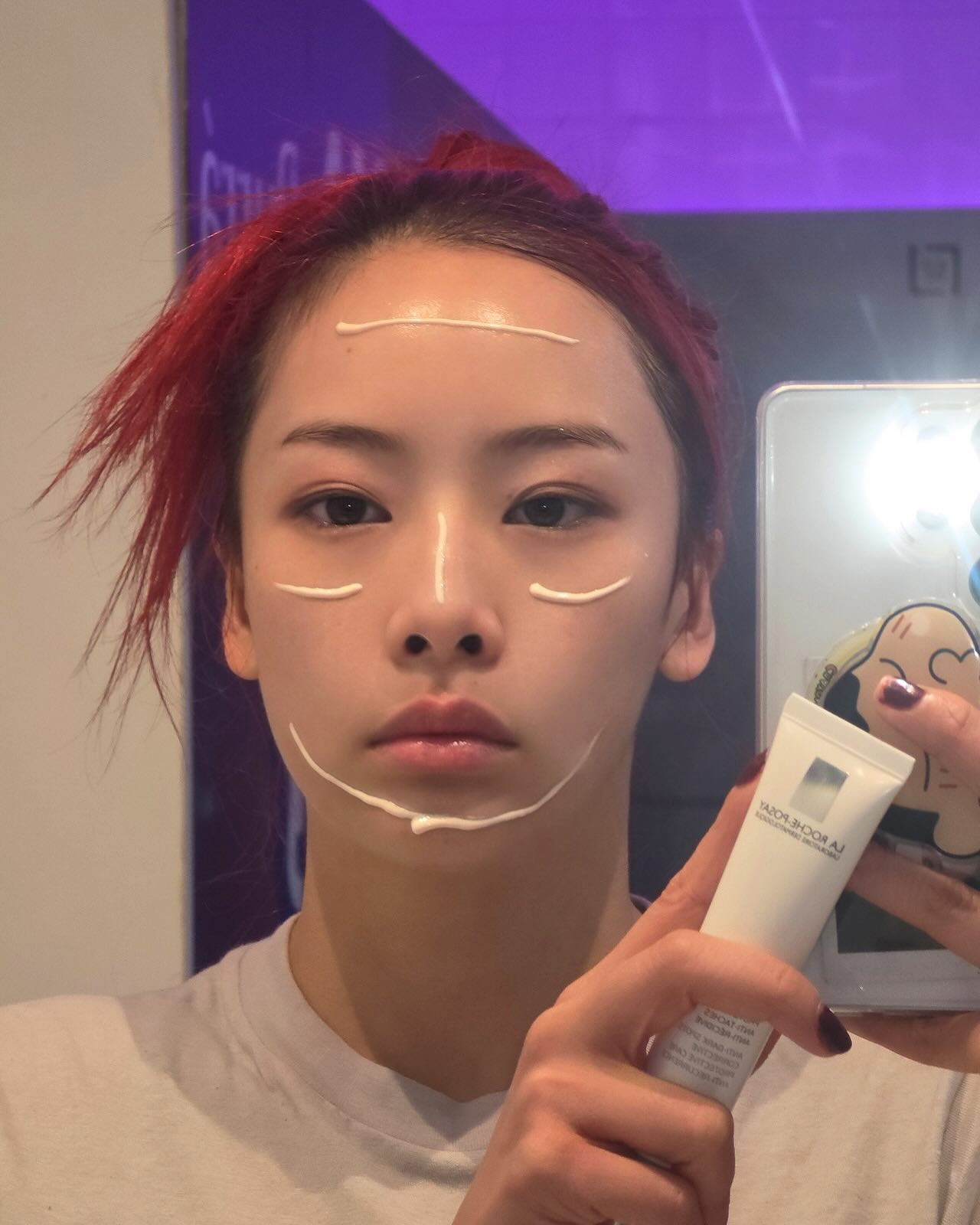 แพต - ชญานิษฐ์ ชาญสง่าเวช