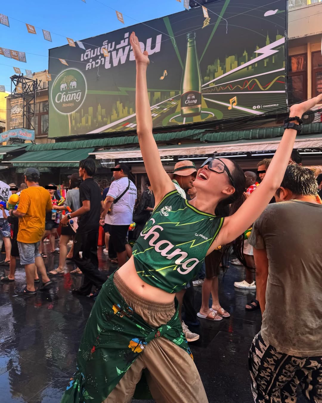 แพต - ชญานิษฐ์ ชาญสง่าเวช