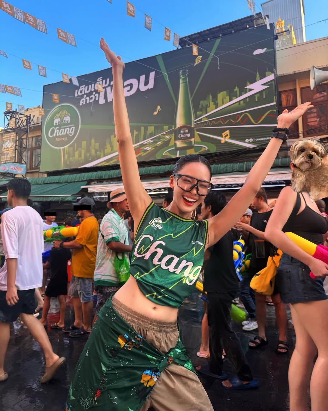 แพต - ชญานิษฐ์ ชาญสง่าเวช