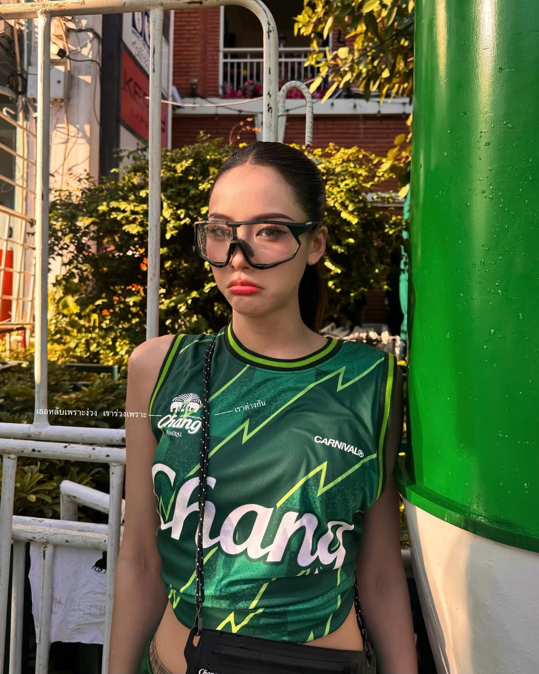 แพต - ชญานิษฐ์ ชาญสง่าเวช