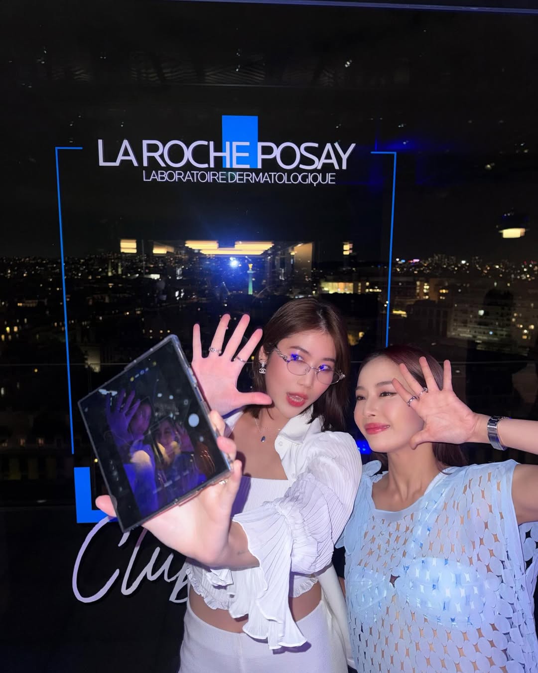 แพต - ชญานิษฐ์ ชาญสง่าเวช