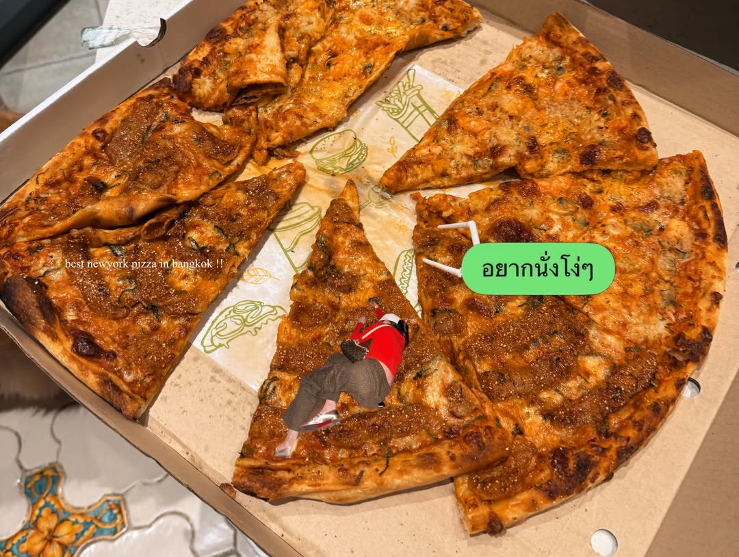 แพต - ชญานิษฐ์ ชาญสง่าเวช