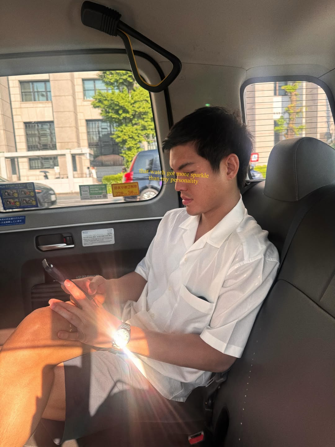 แพต - ชญานิษฐ์ ชาญสง่าเวช