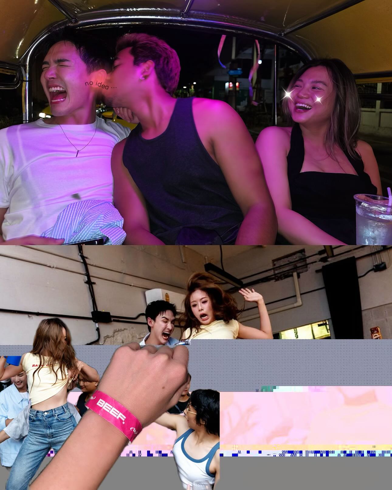 แพต - ชญานิษฐ์ ชาญสง่าเวช