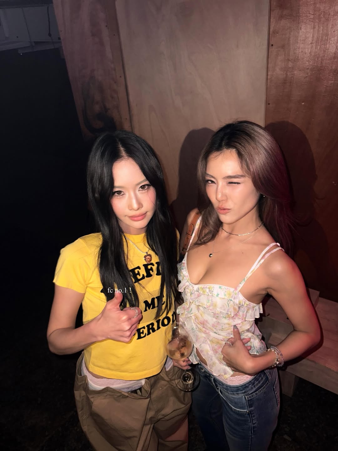 แพต - ชญานิษฐ์ ชาญสง่าเวช