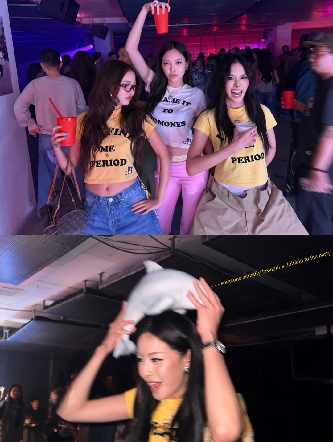 แพต - ชญานิษฐ์ ชาญสง่าเวช