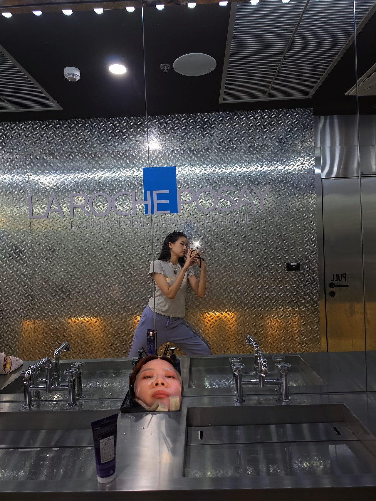 แพต - ชญานิษฐ์ ชาญสง่าเวช