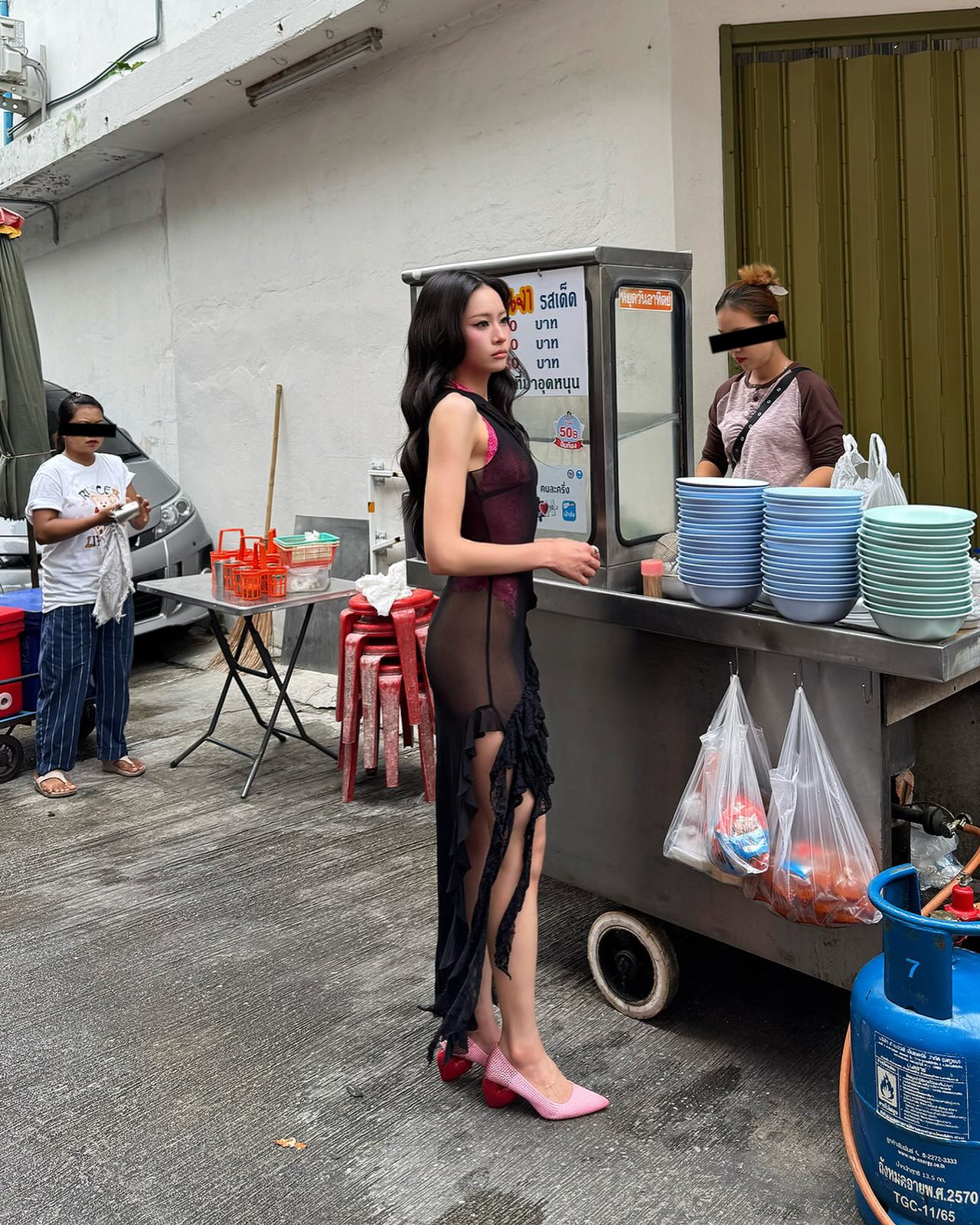 แพต - ชญานิษฐ์ ชาญสง่าเวช