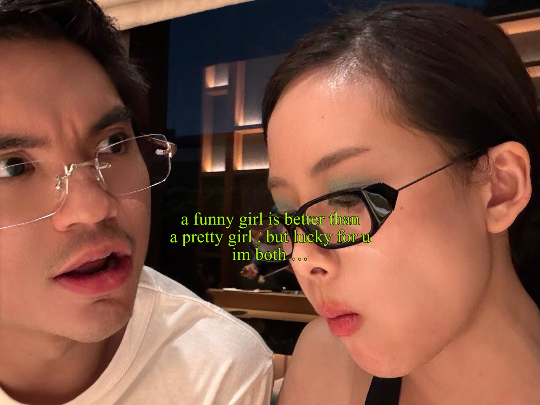 แพต - ชญานิษฐ์ ชาญสง่าเวช