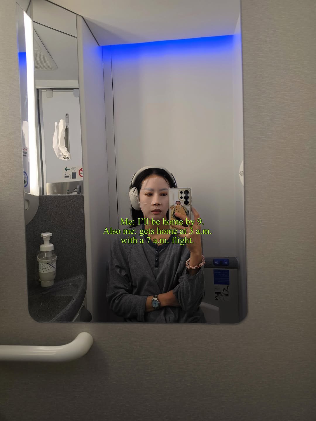 แพต - ชญานิษฐ์ ชาญสง่าเวช