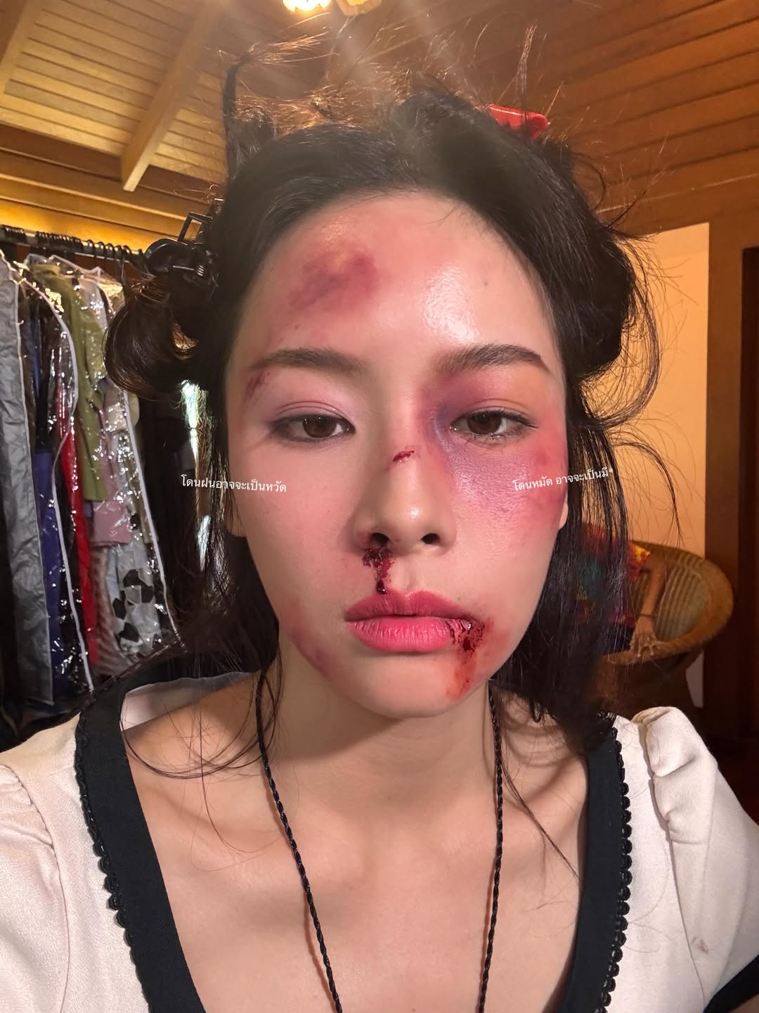 แพต - ชญานิษฐ์ ชาญสง่าเวช
