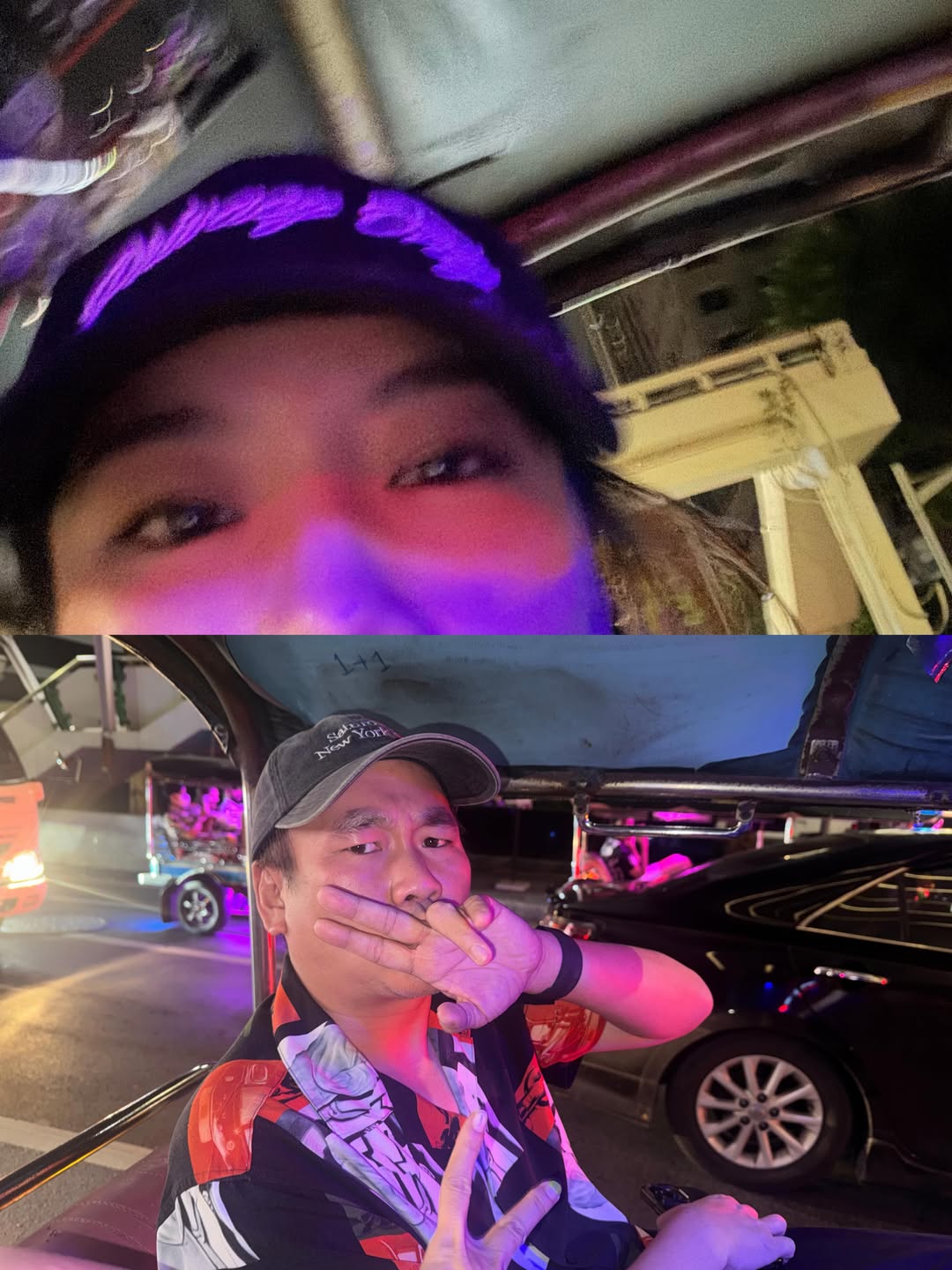 แพต - ชญานิษฐ์ ชาญสง่าเวช