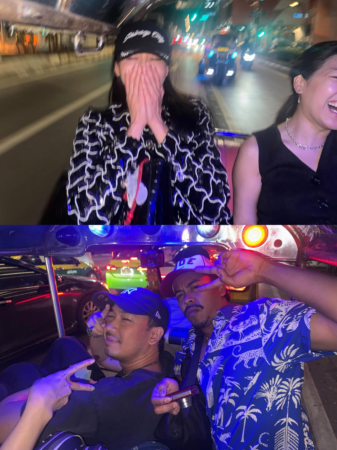 แพต - ชญานิษฐ์ ชาญสง่าเวช