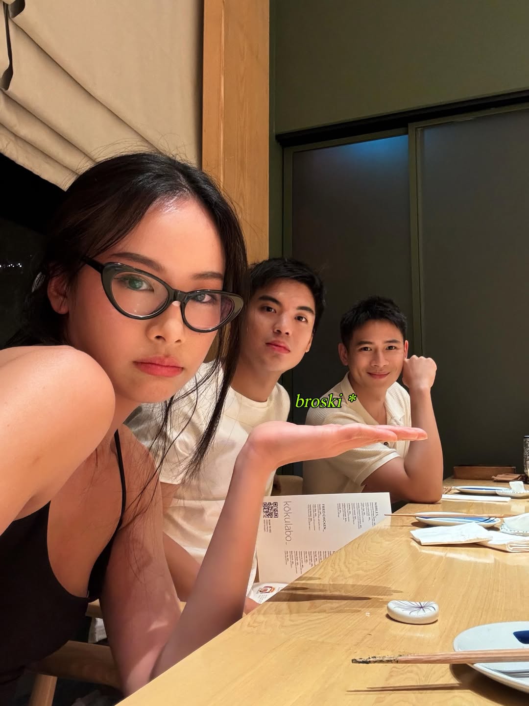 แพต - ชญานิษฐ์ ชาญสง่าเวช