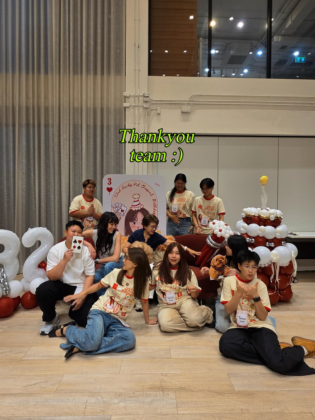 แพต - ชญานิษฐ์ ชาญสง่าเวช