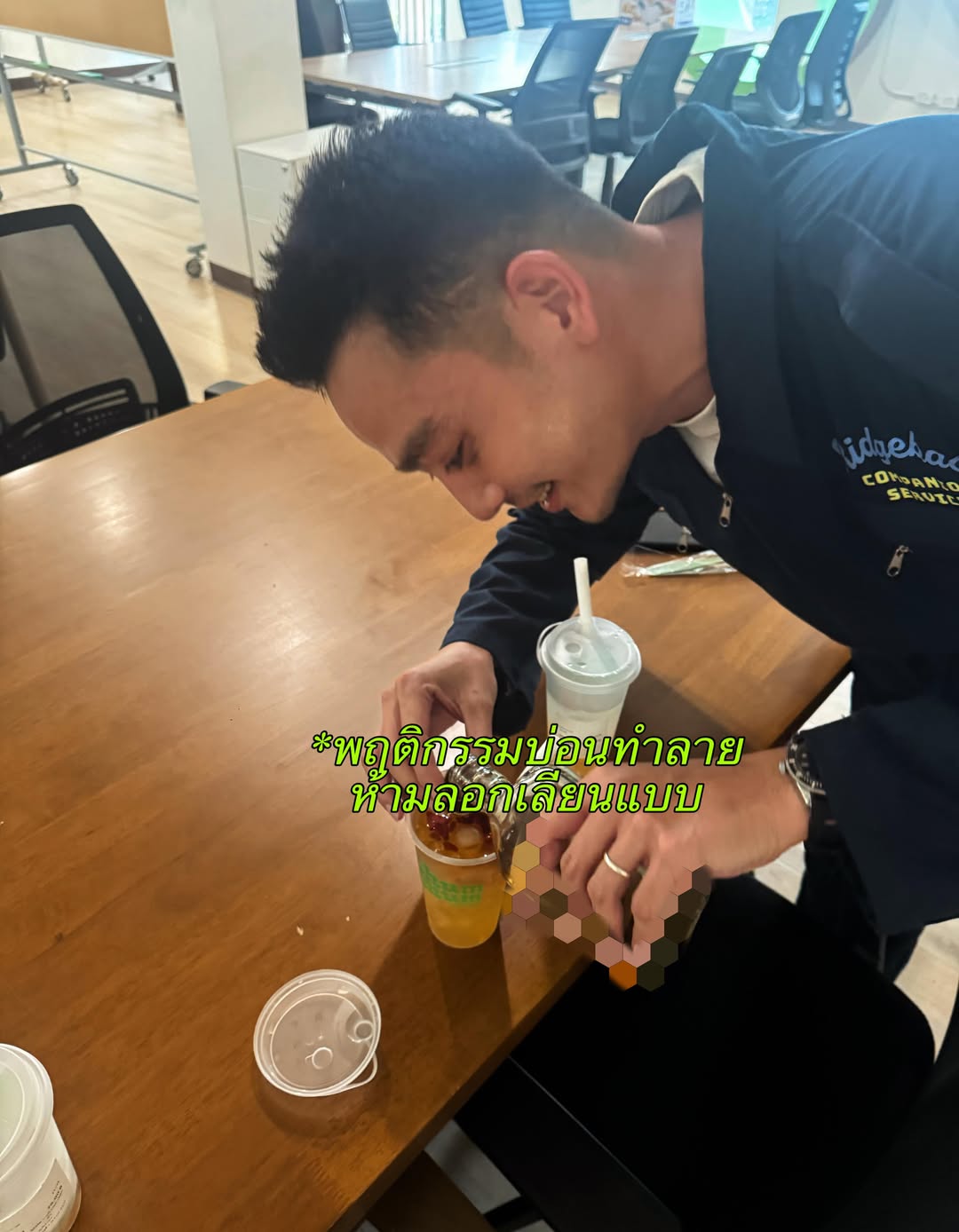 แพต - ชญานิษฐ์ ชาญสง่าเวช