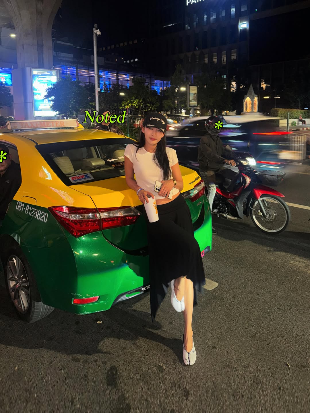 แพต - ชญานิษฐ์ ชาญสง่าเวช
