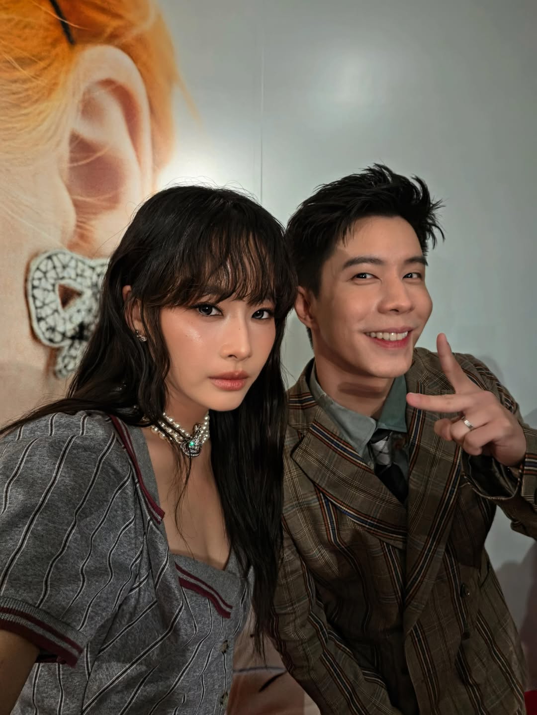 แพต - ชญานิษฐ์ ชาญสง่าเวช