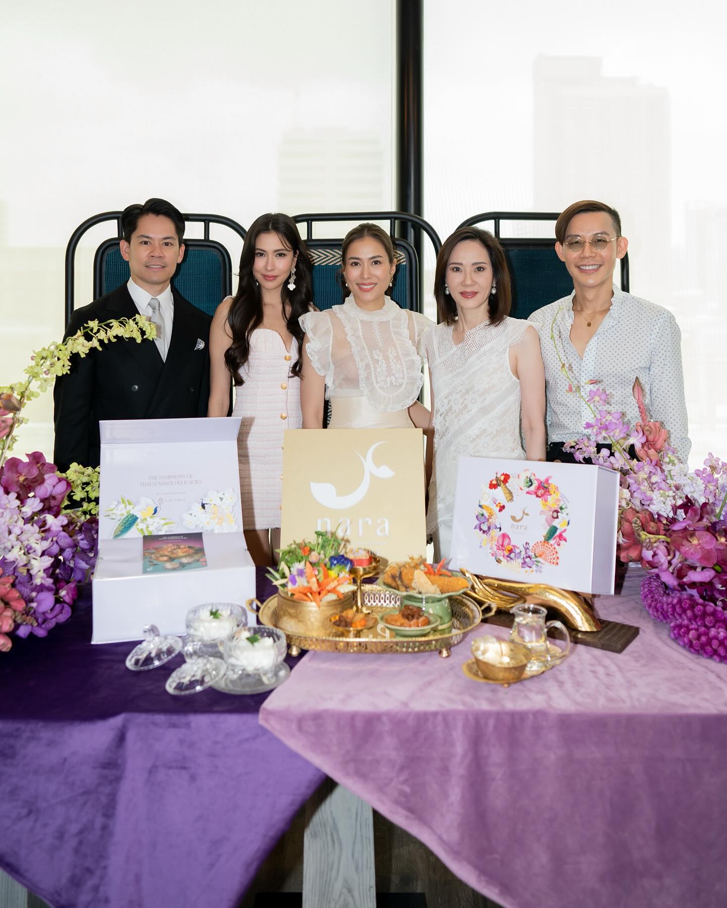 ริต้า - ศรีริต้า เจนเซ่น