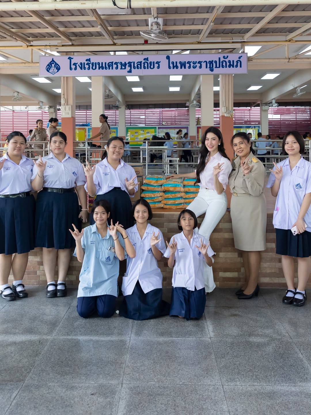 ริต้า - ศรีริต้า เจนเซ่น