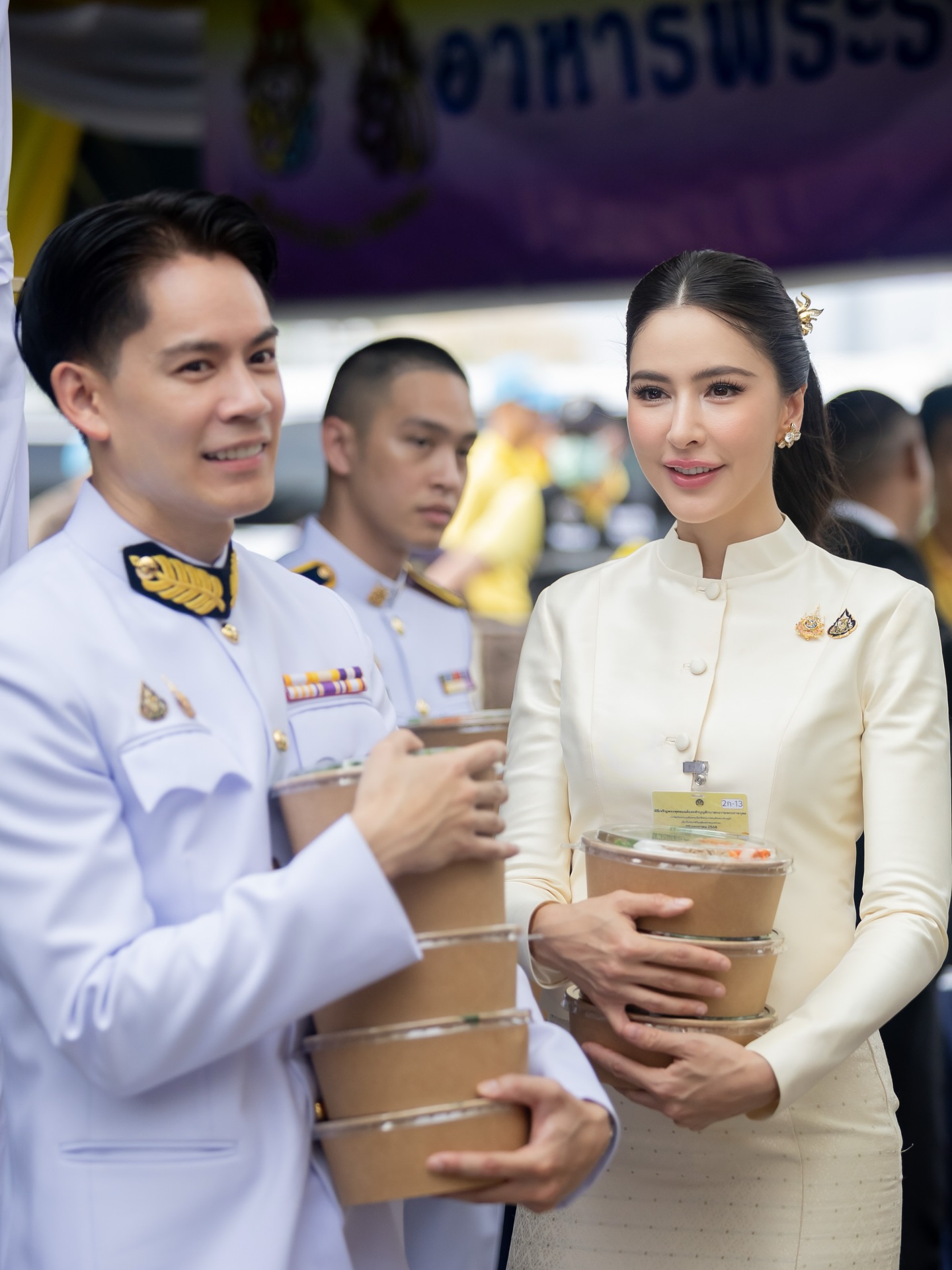 ริต้า - ศรีริต้า เจนเซ่น