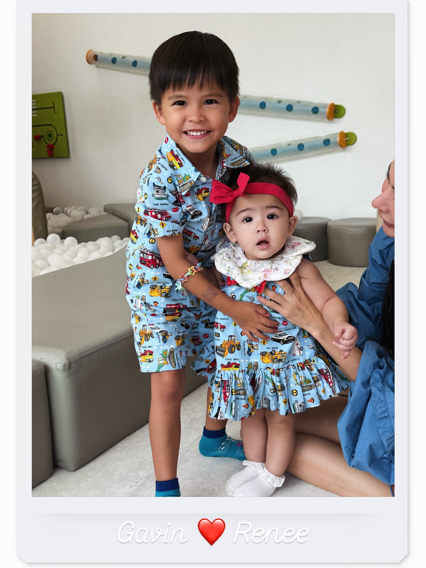 ริต้า - ศรีริต้า เจนเซ่น