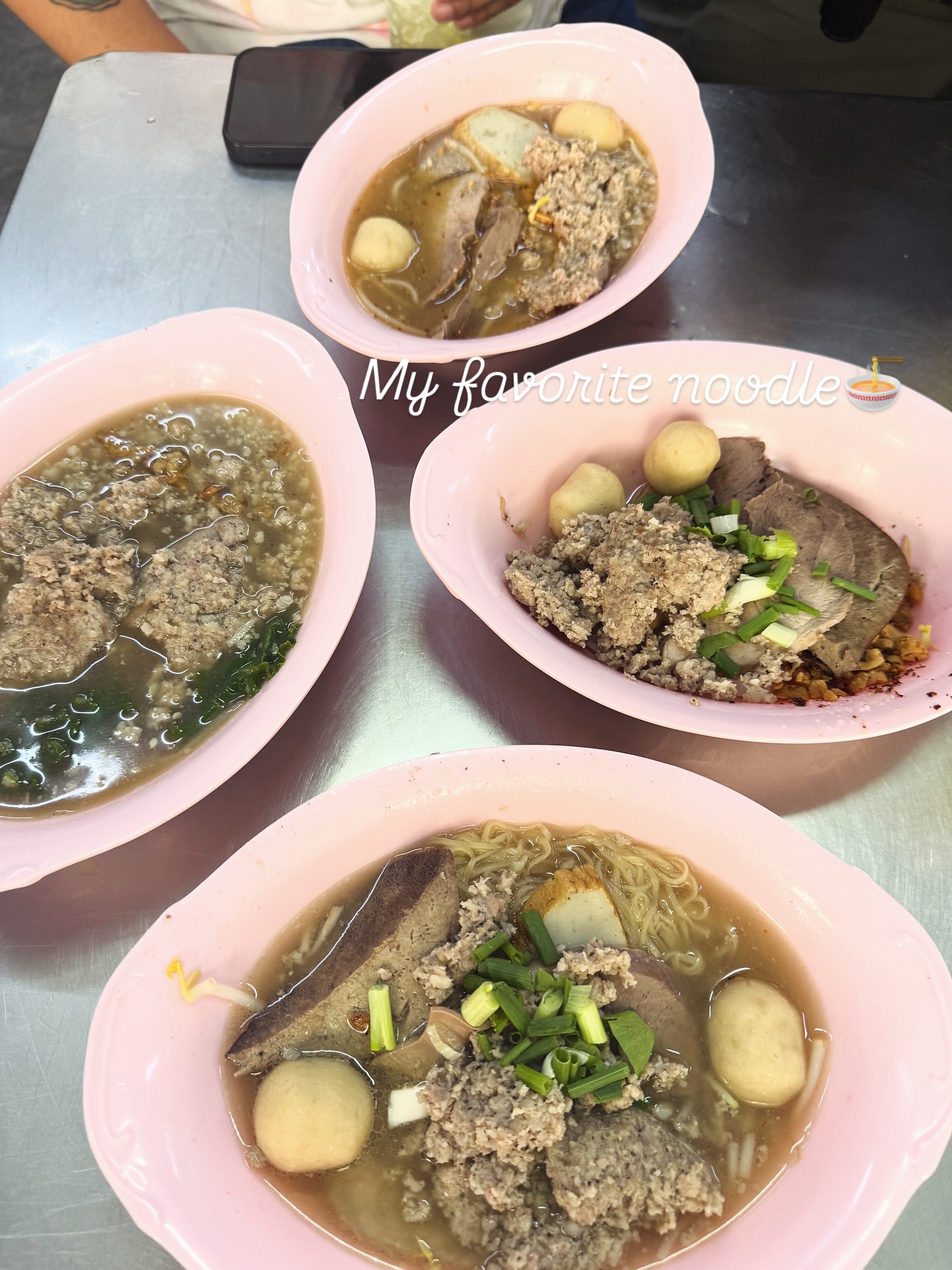 ริต้า - ศรีริต้า เจนเซ่น
