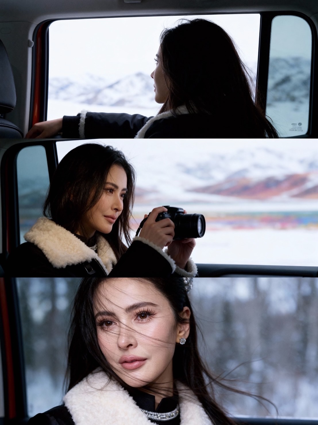 ริต้า - ศรีริต้า เจนเซ่น