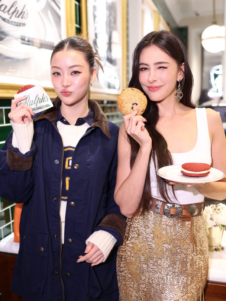 ริต้า - ศรีริต้า เจนเซ่น