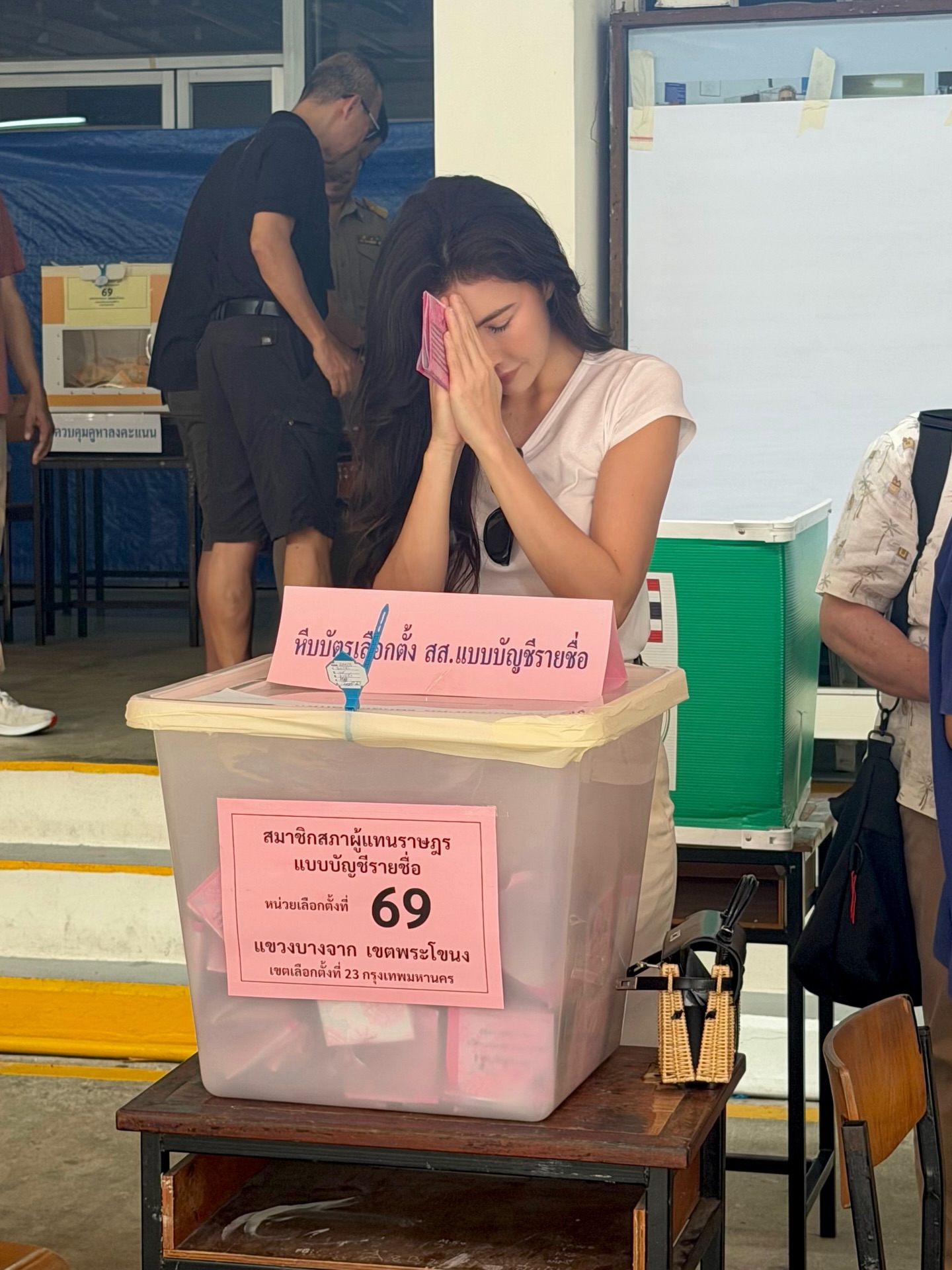 ริต้า - ศรีริต้า เจนเซ่น