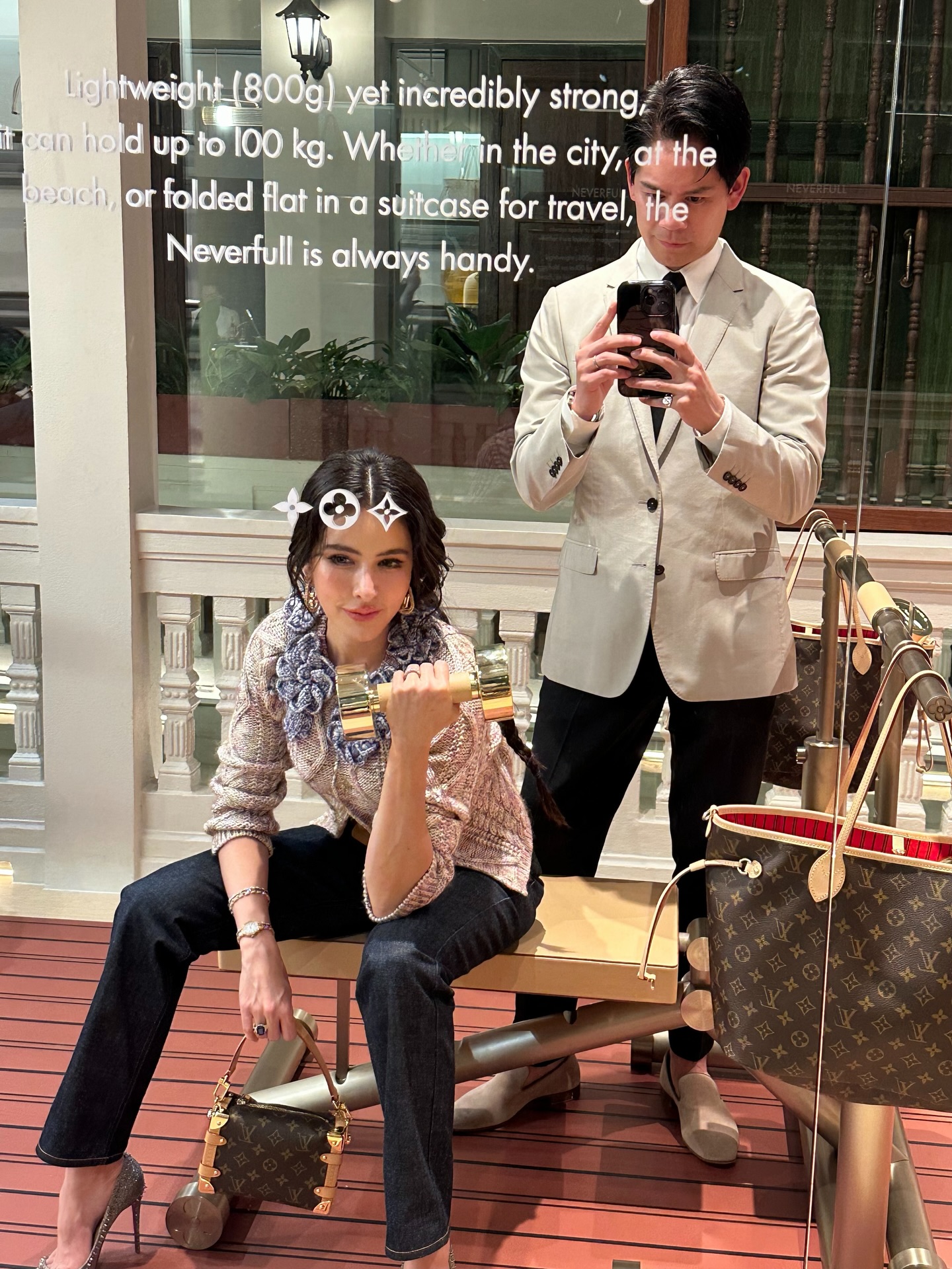 ริต้า - ศรีริต้า เจนเซ่น