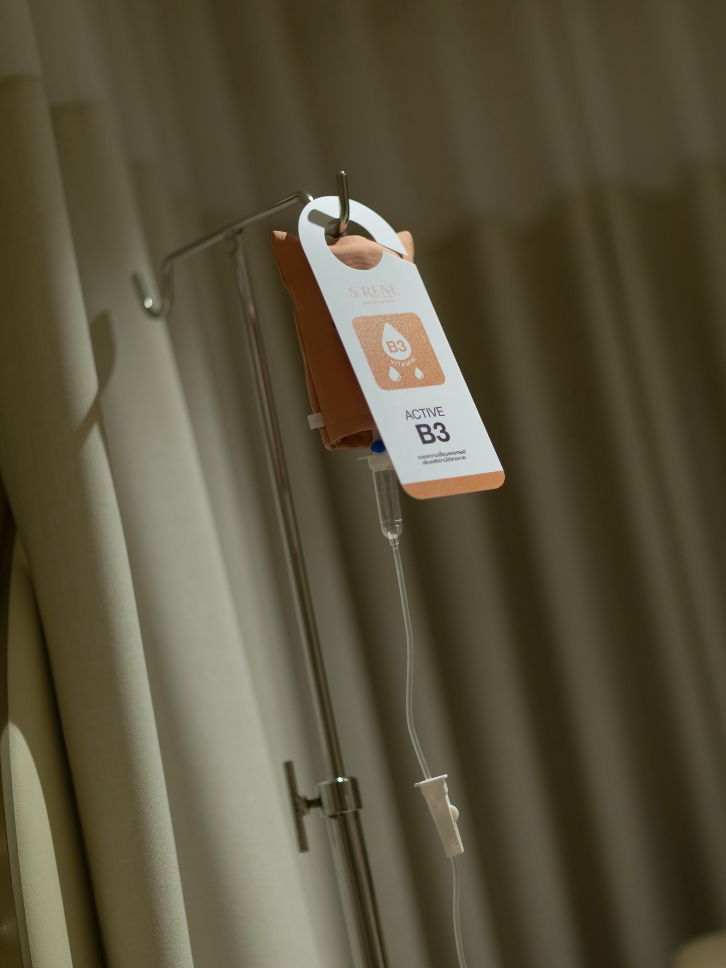 ริต้า - ศรีริต้า เจนเซ่น