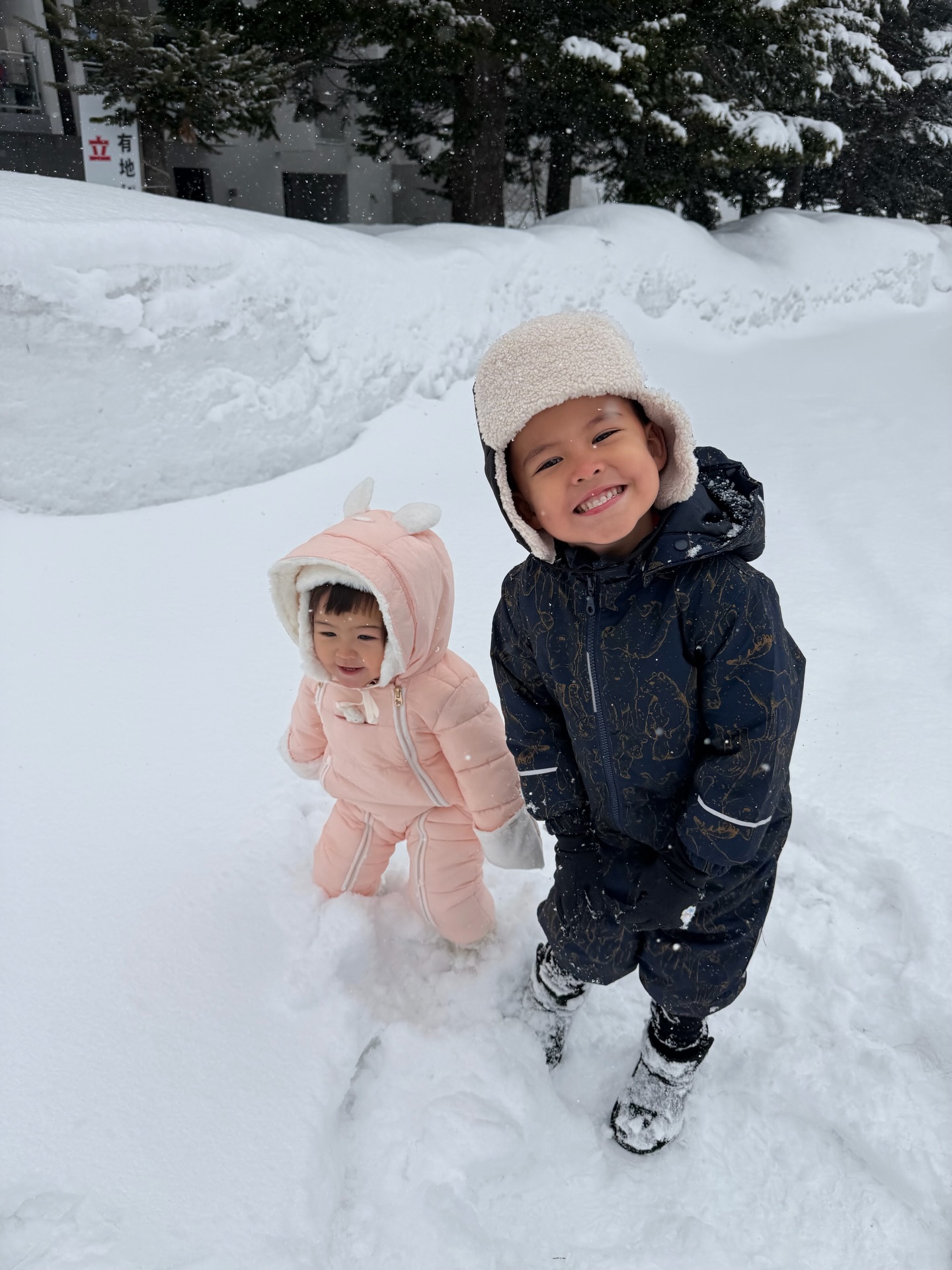 ริต้า - ศรีริต้า เจนเซ่น