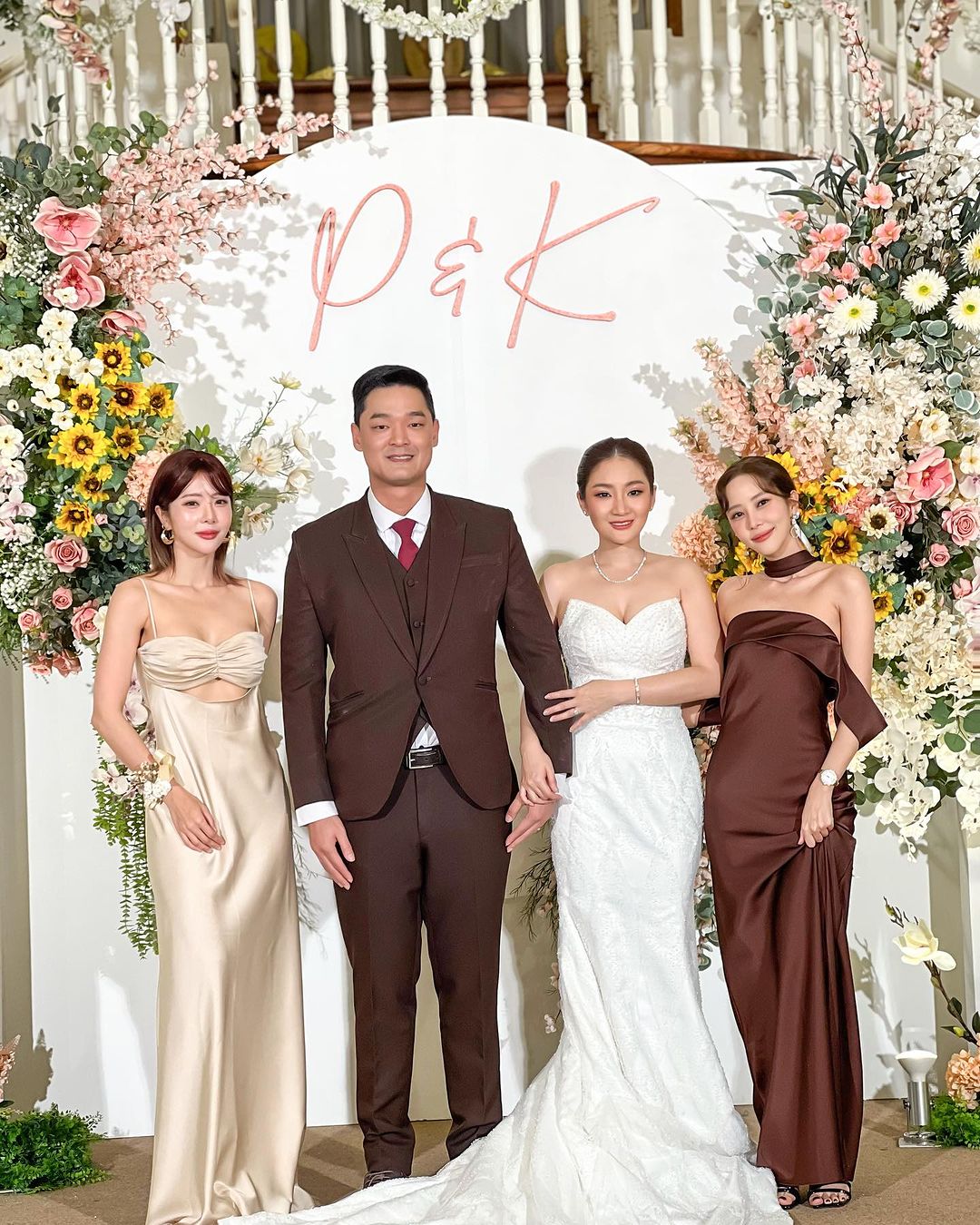 แจม - ชรัฐฐา อิมราพร