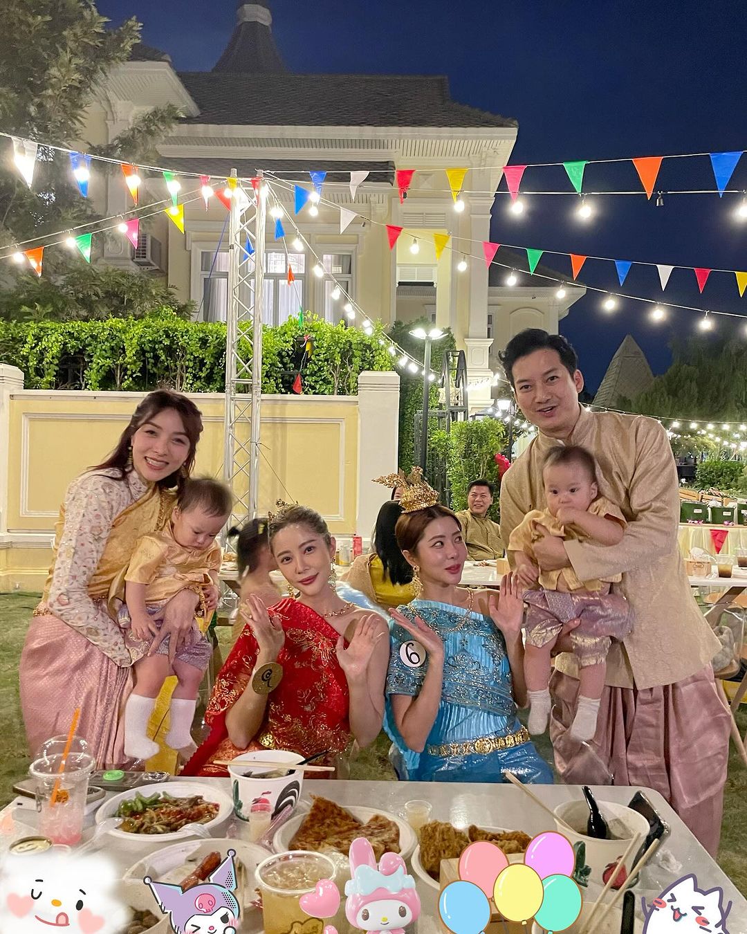 แจม - ชรัฐฐา อิมราพร