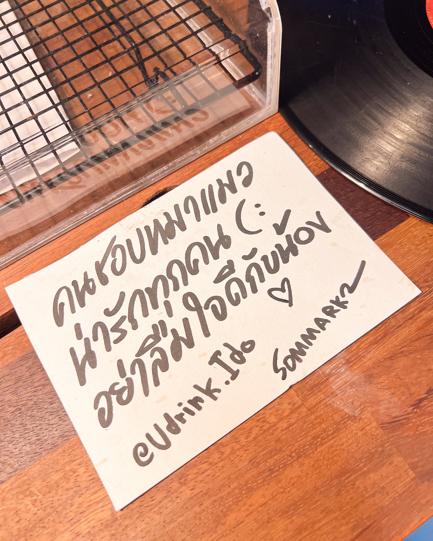 แจม - ชรัฐฐา อิมราพร