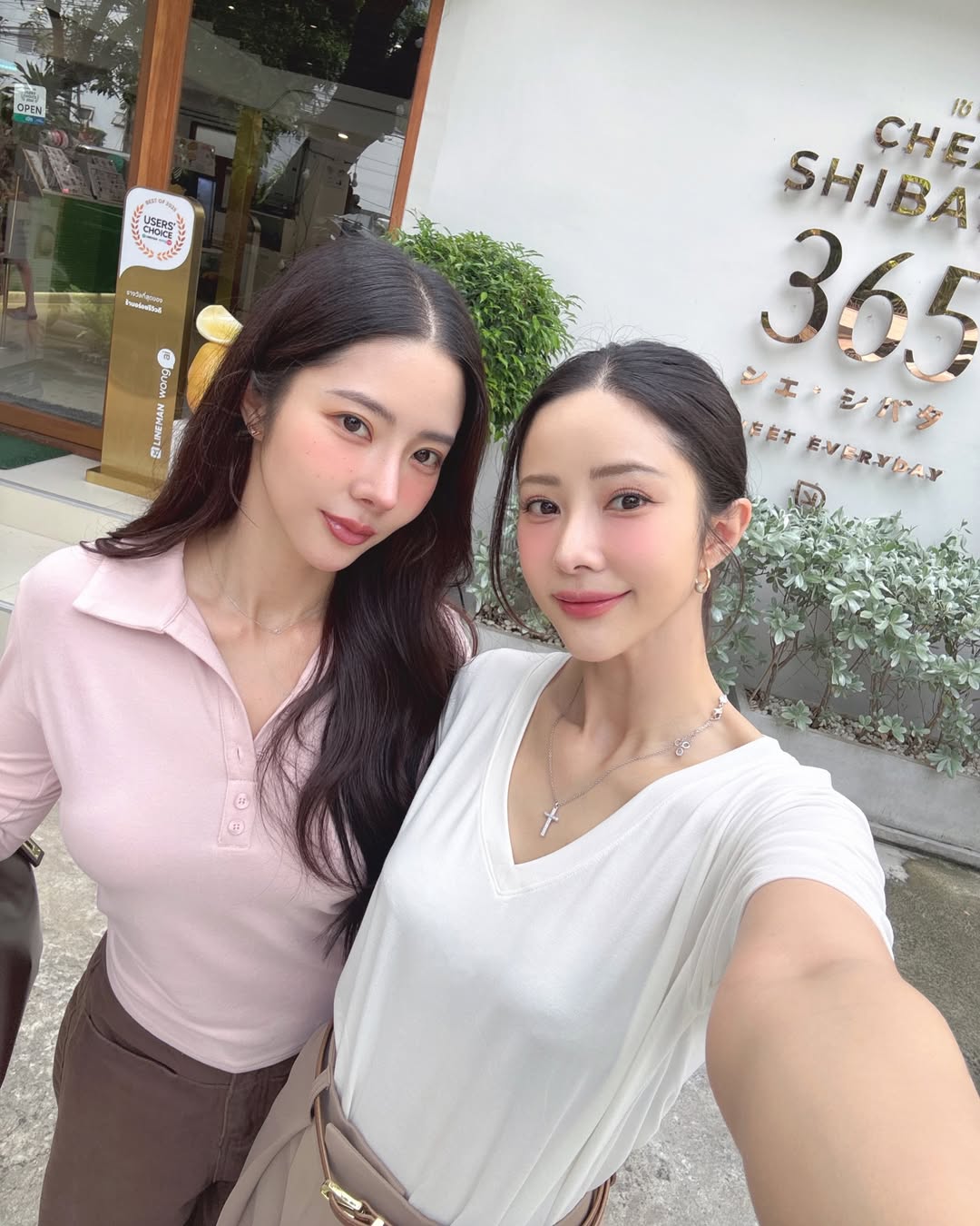 แจม - ชรัฐฐา อิมราพร