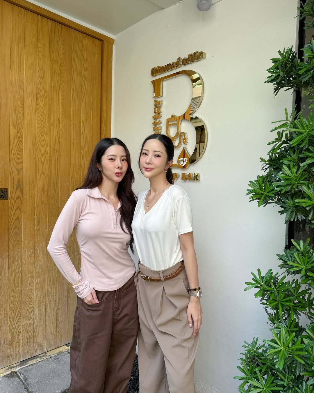 แจม - ชรัฐฐา อิมราพร