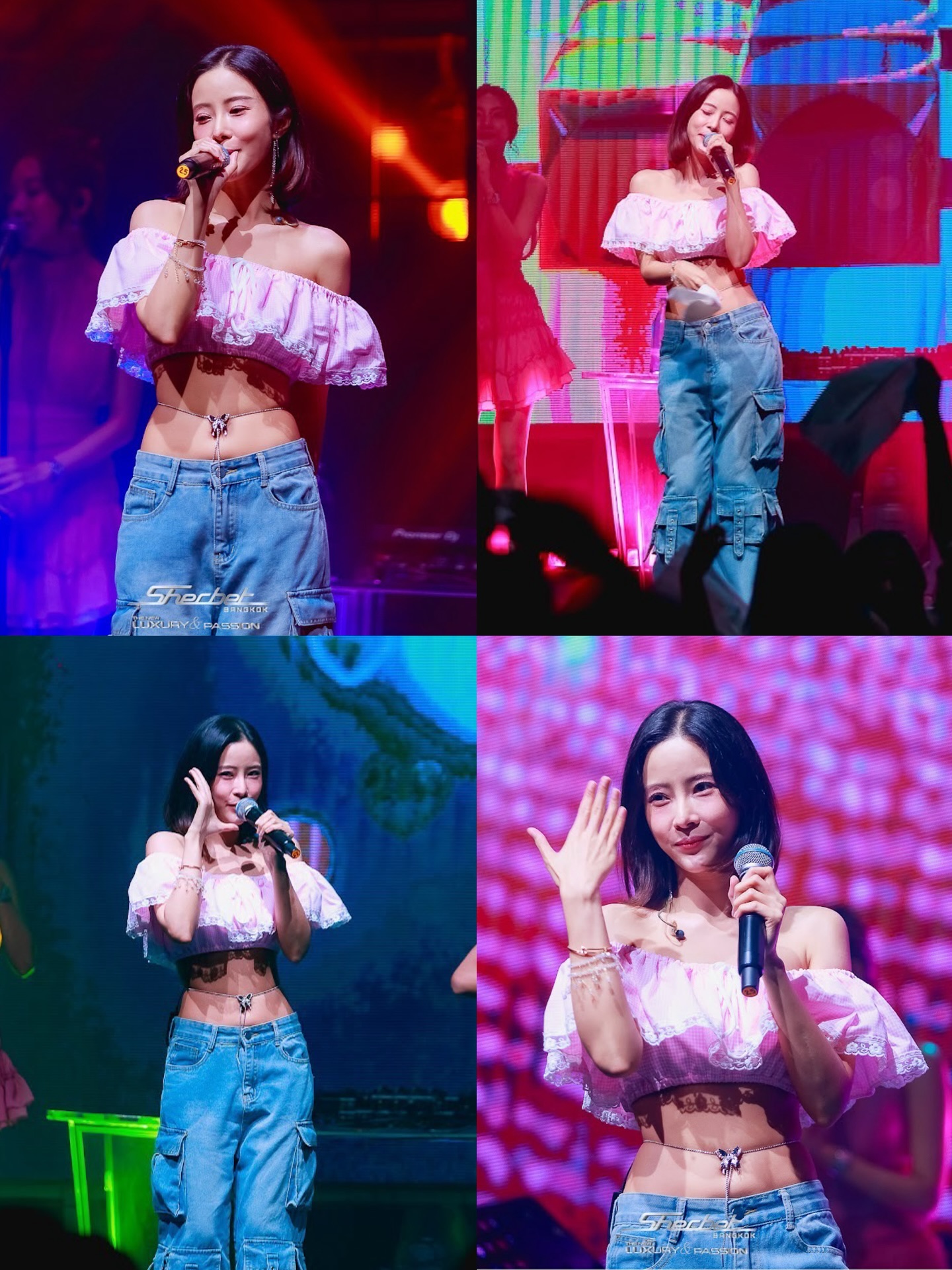 แจม - ชรัฐฐา อิมราพร