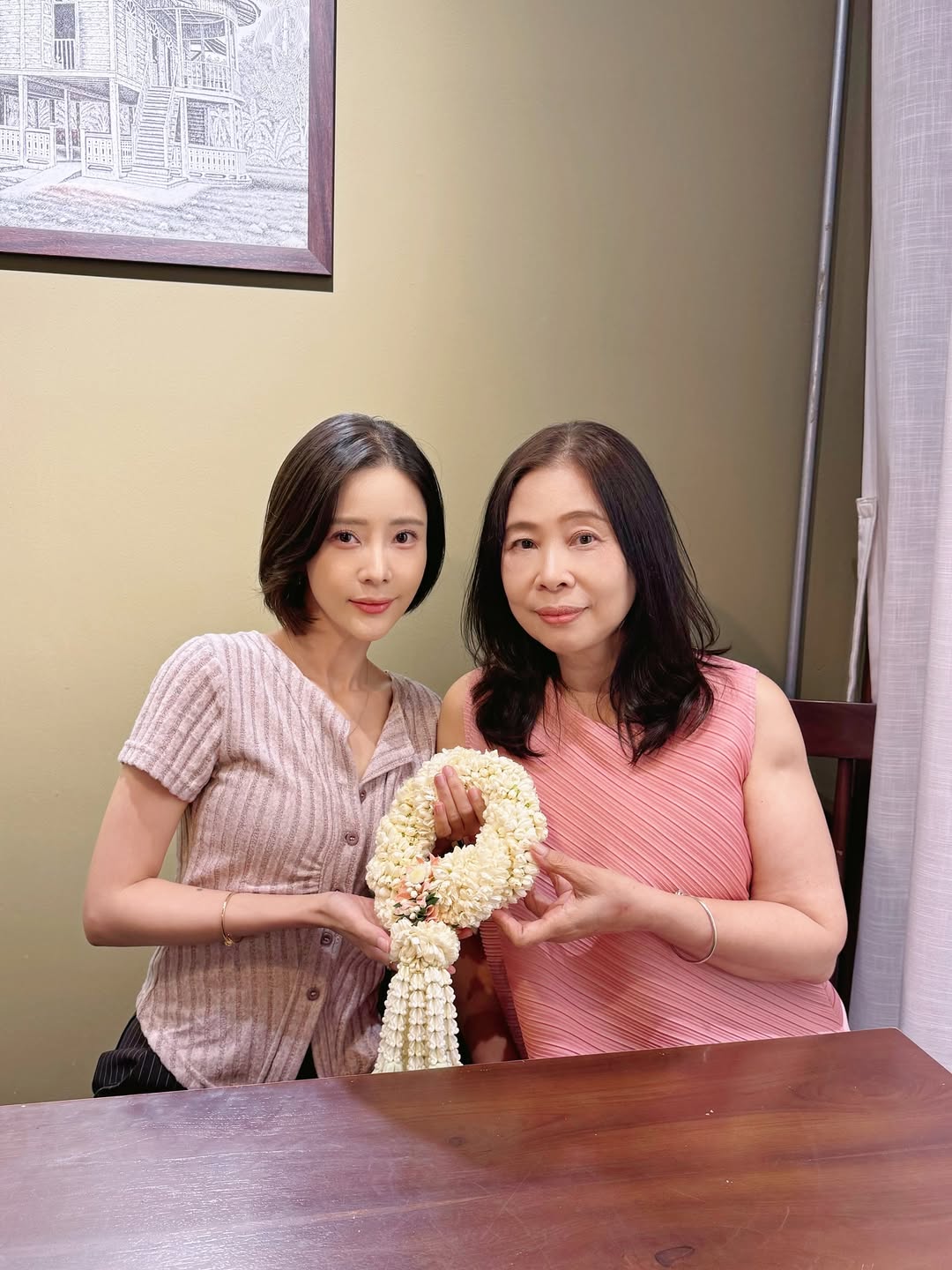 แจม - ชรัฐฐา อิมราพร