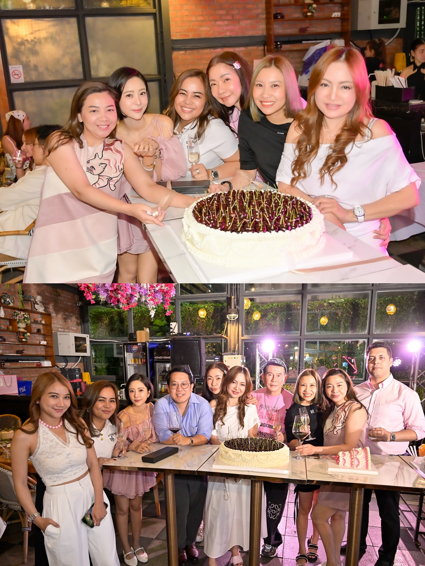 แจม - ชรัฐฐา อิมราพร