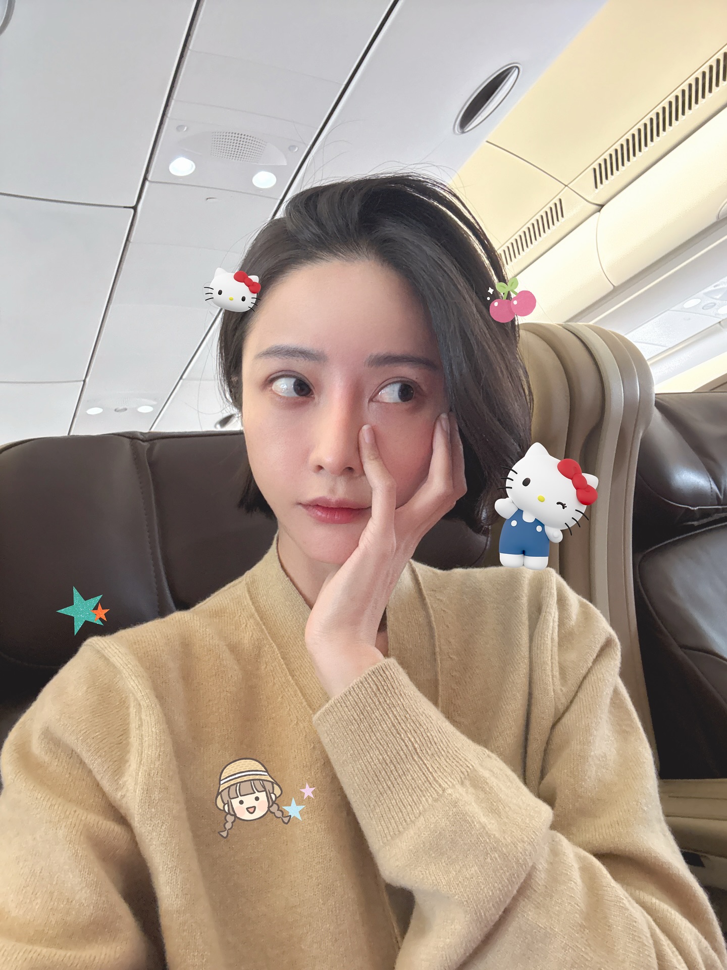 แจม - ชรัฐฐา อิมราพร