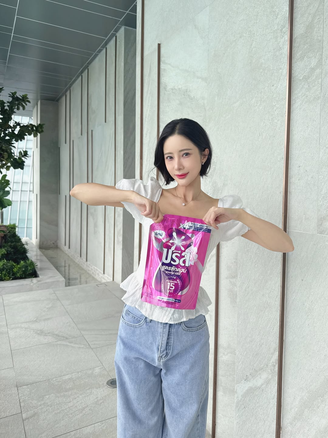 แจม - ชรัฐฐา อิมราพร